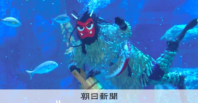 小魚家族パパ 様★専用 AS20231225003329_comm.jpg