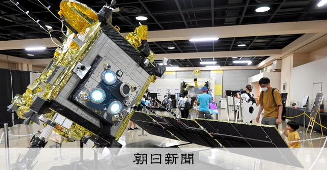 はやぶさ2」実物大模型がやってくる！ 来年1月に四日市で展示 [三重県