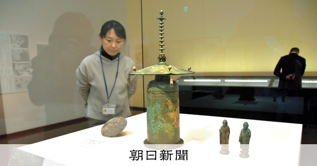 修理終えた国重要文化財を公開 奈良国立博物館 [奈良県]：朝日新聞