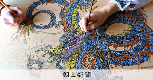 絵画　姿水　額　風景画 watercolor #水彩画 #風景画 #透明水彩 #수채화 #SyundaAzuma