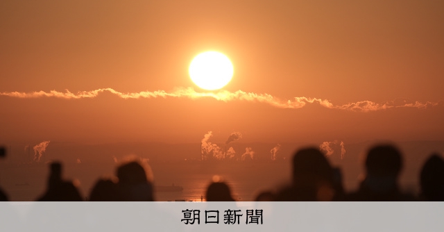 朝日俳壇 ２０１１/朝日新聞出版/大串章（単行本） 朝日新聞出版 最新刊行物：書籍：朝日俳壇2024