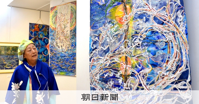 71歳、拾ったペンで描き始めたら 海外で次々に入賞「絵に人生が