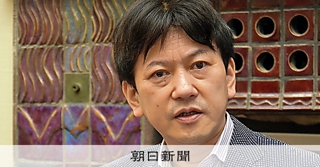 膨張予算）予備費乱用、権力統制の歯止め失う 東大教授・石川健治氏