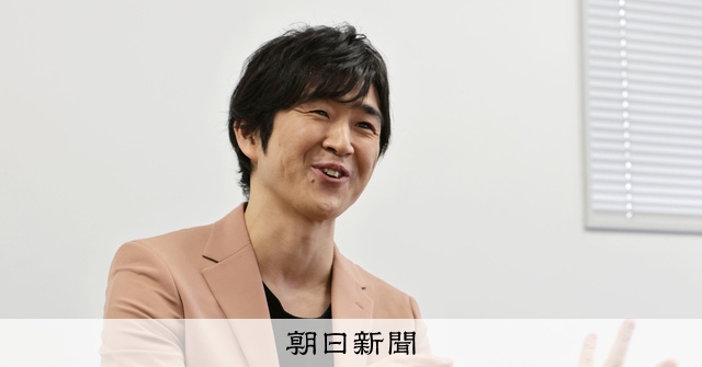 藤巻亮太さんが語る原点 農家に励まされたレミオロメン駆け出し時代