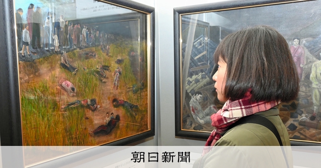 高校生が描いた原爆の絵60点展示中 被爆証言聞き、惨禍ありありと