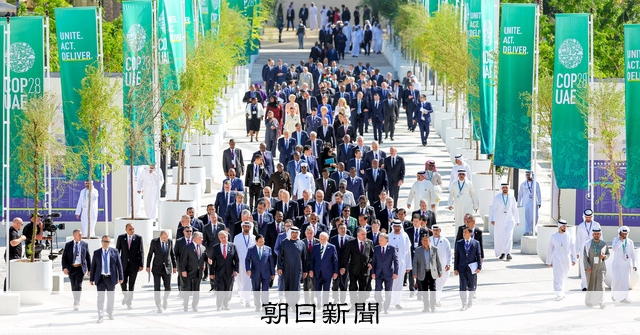 巨大な見本市になったCOP28 参加者10万人の盛況と来年の不安：朝日新聞