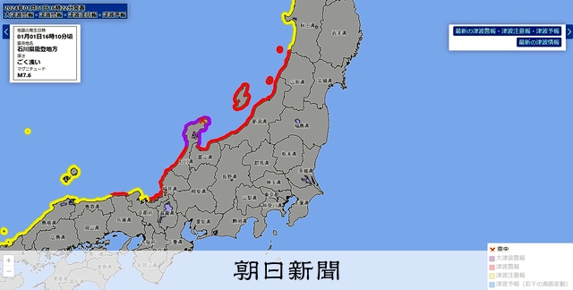 石川 もうすぐクリスマスだね🎄石川綾眞 | EBiDAN NEXT オフィシャルサイト
