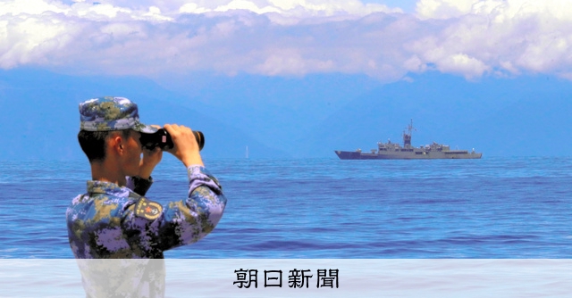 ウクライナの戦訓に学んだ台湾の新戦略、日本にも投げかけられた課題