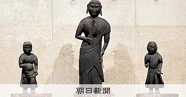 永田耕衣　直筆　女身仏 AS20240109001729_comm.jpg
