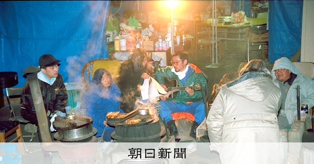 能登地震寄付　ロストゼネレーション 　失われた世代ユリシーズと関東大震災　大型本 文庫 日米衝突の根源 1858-1908 (草思社文庫 わ 1-3) | 渡辺 惣