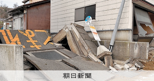 超激レア☆荒川の下敷き 建設省荒川上流工事事務所 昭和レトロマニア