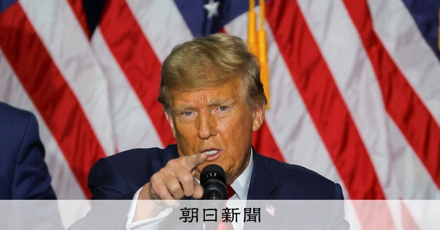 トランプ大統領選挙　初当選翌日の新聞　USA TODAY 11.10.16 米大統領選、最終盤へ 激戦州の攻防激しく - 日本経済新聞