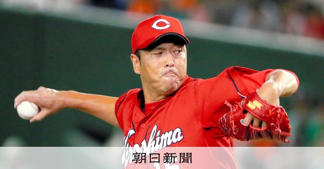 【新品・外箱修正用】黒田博樹 ボブルヘッド 2024年 野球殿堂入り記念 新品・外箱修正用】黒田博樹 ボブルヘッド 2024年 野球殿堂入り