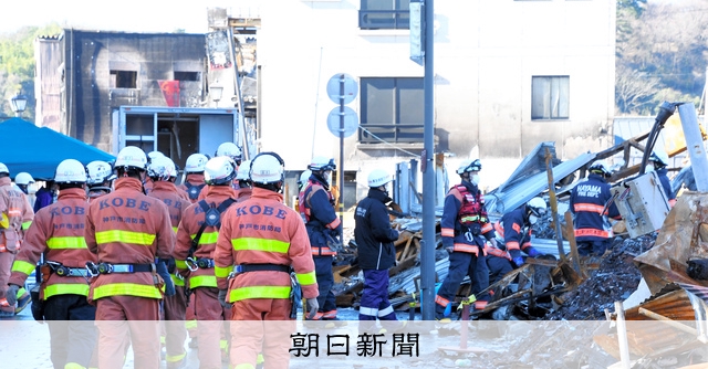 輪島朝市の現場「あの時と同じ」 阪神大震災で救助活動の消防隊員