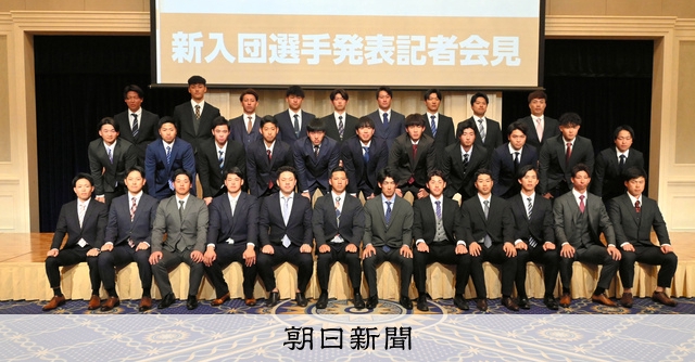 プロ野球2軍参戦のくふうハヤテ 「勝色」ユニフォームをお披露目