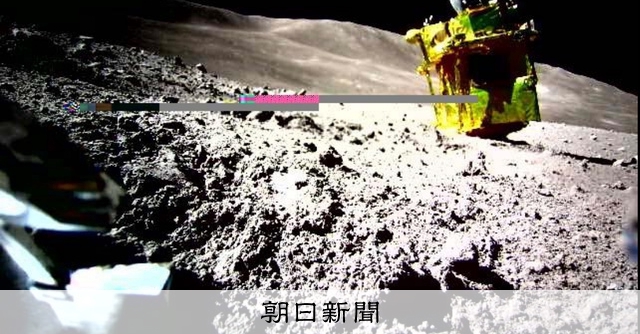 俳人探訪 新 日本の探査機SLIM、月面着陸に成功 世界5カ国目 JAXA発表 | 毎日新聞