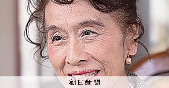 (語る 人生の贈りもの)栗原小巻:1 偉大な2人を、演じ切った達成感:朝日新聞