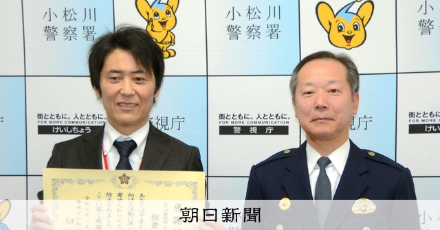 【中古】 特命！現役保険調査員の事件簿/文芸社/小幡兼路 2025年最新】特命！現役保険調査員の事件簿の人気アイテム