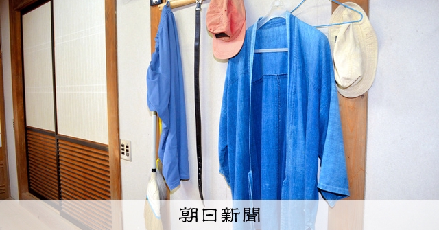 名茶わん生んだ景色を限定公開へ 人間国宝の故・加藤孝造さんの陶房