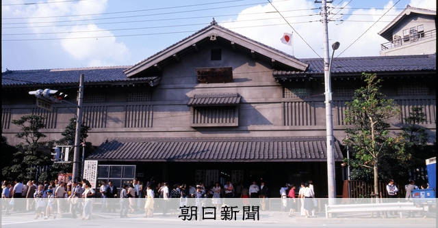栃錦が夢見た「新国技館」 両国駅前に広がる広大な土地に：朝日新聞