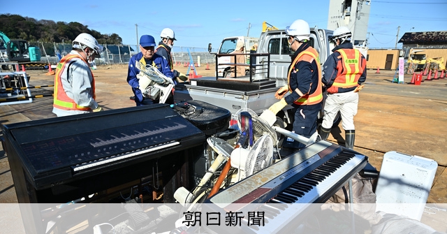 狼煙漁港に災害ごみの仮置き場 廃材など受け入れ 珠洲市で2カ所目