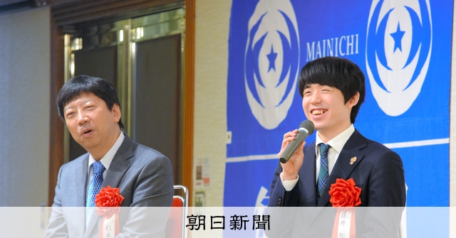 藤井聡太王将を高槻で祝賀 爆笑トークショーで「身につまされます
