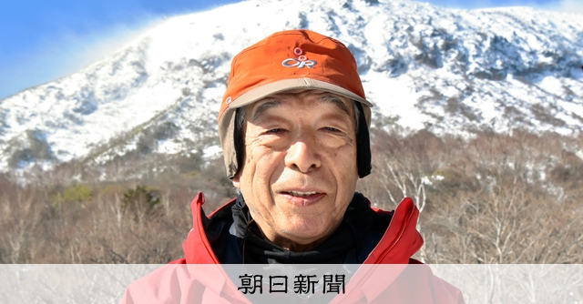夢は山岳救助隊 那須山岳救助隊50年 76歳隊長率いるヘリ飛べない時の「切り札」 [栃木