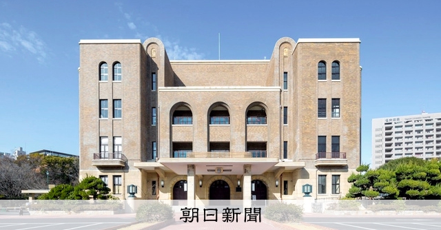 ネーミングライツで愛称「岡谷鋼機名古屋公会堂」に 名古屋市公会堂