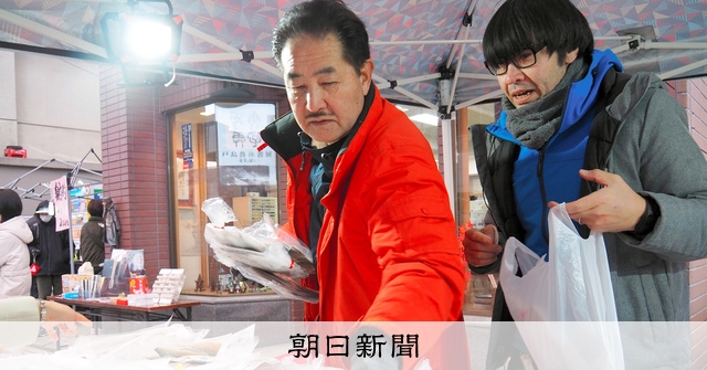 岩手県から……オリオン・ジェットヒーター❗一流品は、今でも健在‼️稼ぎ額