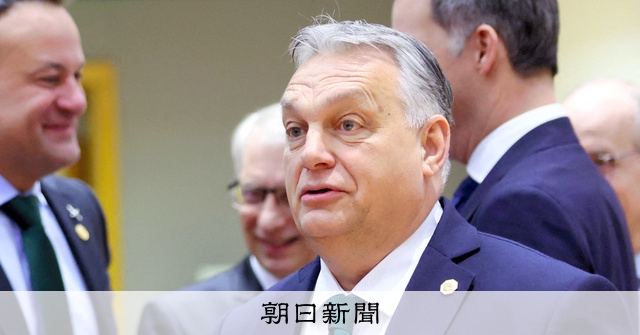 スウェーデン、NATO加盟へ　32カ国目　ハンガリー議会が承認：朝日新聞デジタル