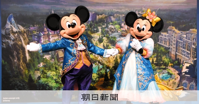 東京ディズニーシー　オープン タペストリー AS20240227004104_comm.jpg