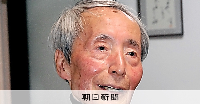 注解法律学全集 (4) 樋口 陽一 書籍詳細：憲法IV〔第76条～第103条〕 | 青林書院
