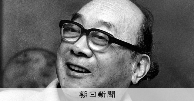 長編小説「安曇野」刊行50年 復刊向け市は文庫本買い取りを予算化