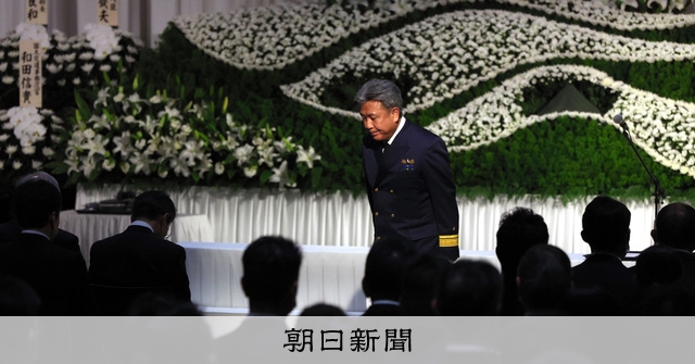 同じ空を飛び、苦楽をともに」 海保犠牲者5人の公葬 上司が弔辞 [JAL機