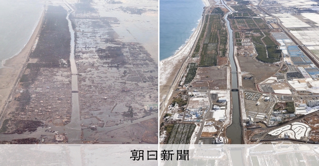 宮城上空から見た震災からの「復興」 2011年と現在を写真で比較 [宮城