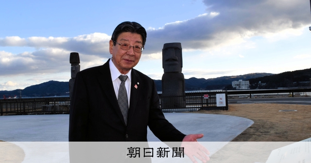 復興で「安全な町」になったはずが 限界集落の懸念、町長の教訓とは