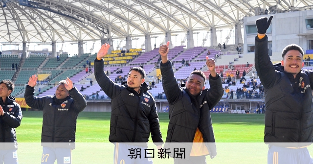 J2ベガルタ仙台、東日本大震災の復興祈念試合で勝利 [宮城県] [東日本