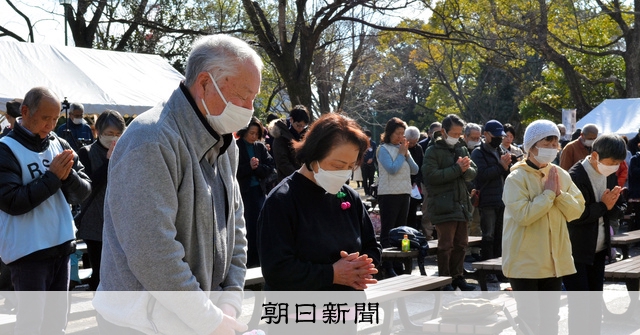 【中古】古代国家の祈雨儀礼と災害認識 古代国家の祈雨儀礼と災害認識 中古本・書籍 | ブックオフ公式