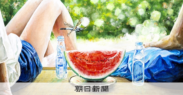 夏とトンボ、見事な描写力 高松工芸高・宮井さん、絵画コン最高賞