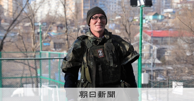 軍事訓練、ドローン、迷彩ネット ロシア軍を支えるボランティア団体
