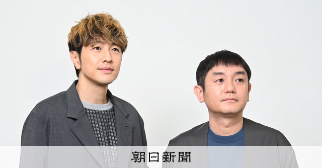 ゆずの2人も興奮「なまはげの迫力すごい」 秋田で伝統芸能と共演へ