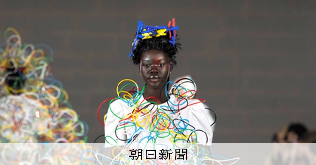 セレブ中心 ショー化したパリコレ 日本ブランドは服そのものの力で