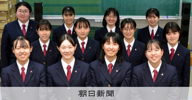 きれいで神秘的な歌声を」 青森西、声楽アンサンブルコンに挑戦 [青森