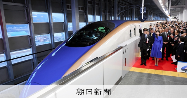 北陸新幹線、金沢―敦賀間が延伸開業 「北陸応援割」も今日スタート
