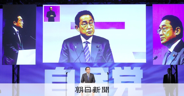 円の支配者 : 誰が日本経済を崩壊させたのか【帯付き、書き込み無し】 自民党崩壊？経済回復？支持増えぬ首相は一体？ 混迷政治を読み解く
