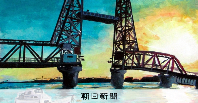 半澤満　一枚の繪【北上川（イギリス海岸と朝日橋）】 油彩 6号 限定販売】 半澤満 一枚の繪【北上川（イギリス海岸と朝日橋