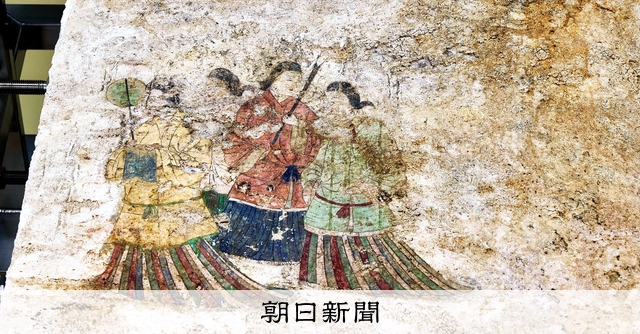 文化庁監修「国宝 高松塚古墳壁画」30周年記念出版 写真集 【公式通販】