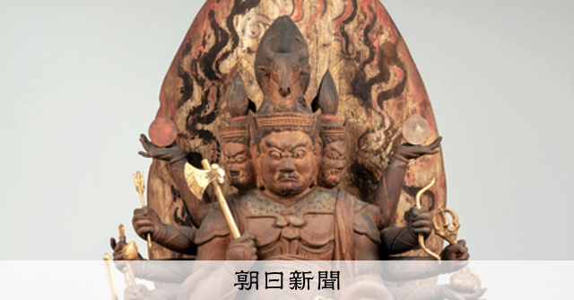 八坂神社・木造女神坐像など国重文へ指定 文化審議会が答申 [福井県