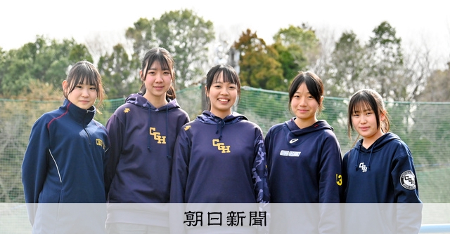 等身大のブログが好評 中央学院のマネジャー「後悔残らないように