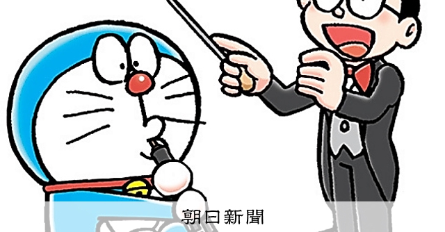 ドラえもん 9月5日(日)よりWEBショップにて、Mr.×ドラえもん新作エディション